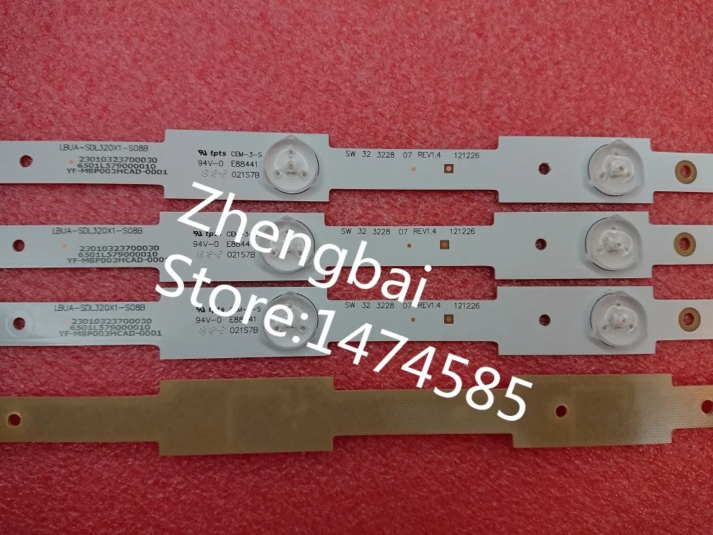 Новые светодиодный ные ленты beented 3 шт. для SW32 SW 32 3228 07 LBUA SDL320X1 SO8B 7 s 580 мм x 20 мм|led