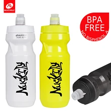 NUCKILY велосипедная бутылка для воды BPA велосипедная бутылка 610 мл портативный чайник герметичная чашка Спортивная бутылка для питья Велосипедное оборудование