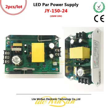 

Litewinsune 150W DC24V Output Power Supplier Board Par LED Lighting Accessory