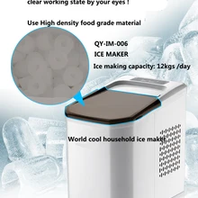 12 кг/день Льдогенератор льда glacon льда, машина glace, льда Куб машина, kostkarka do lodu, льда Куб машина коммерческий