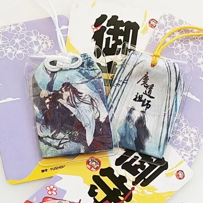 1 шт. Omamori Mo Dao Zhu Shi Weiwuxian Lanzhan кулон милый подарок