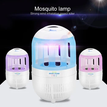 

2019 New Mosquito Killer Lamps LED Socket Electric Mosquito Fly Bug Insect Trap Killer Zapper Night Lamp Lights lighting 3color