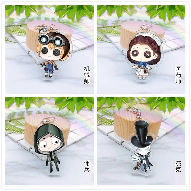 

Game Identity V Mechanic Ripper Mercenaries Cosplay Badge Keychain Double Sided Fashion Keyring Key Chain Pendants High Quality.