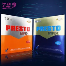 Оригинальные 729 PRESTO MAX Janpan импортные губки для торта, покрытие для настольного тенниса/резина для пинг-понга
