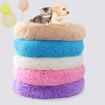 

Macarons Deep Sleep Cat Nest Kennel Super Soft Plush Puppy Cat Bed Round Mat Pad Pet Kitten Dog House Cushion for Small Dogs