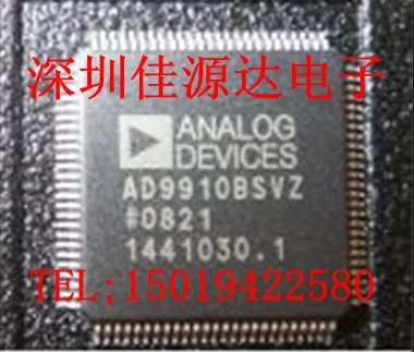 

AD9910BSVZ