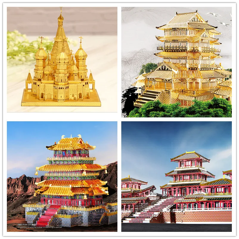PIECECOOL знаменитые здания по всему миру 3D металлическая сборочная модель мозаика