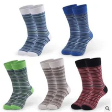 10 pçs = 5 pares 42.43.44, 45, 46, 47,48 ue mais tamanho longo aumentar suas listras meias masculinas