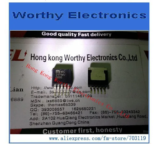 

Free shipping 10PCS/LOT MIC2171WU TR MIC2171WU MIC2171 IC REG MULTI CONFIG 2.5A TO263-5