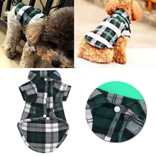 Милая Одежда для собак полосатая рубашка одежда Хлопок Весна Лето костюмы куртка