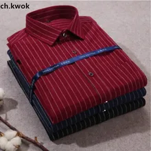 CH. КВОК Для мужчин одежда с длинным рукавом хлопок Бизнес Рубашки домашние муж. Для мужчин S Рубашка в полоску Лоскутная осень Для мужчин S свадебные Рубашки для мальчиков Размеры 4xl