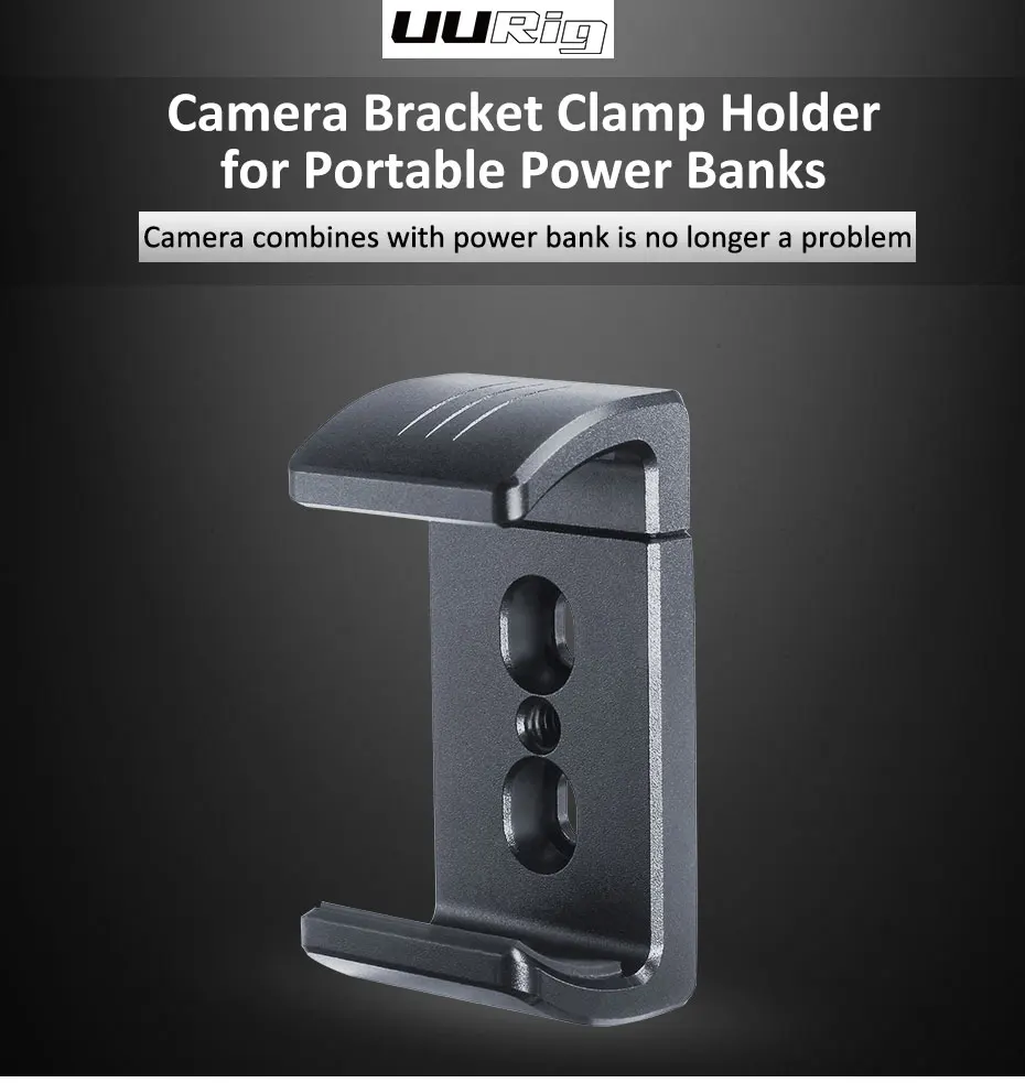 UURig R010 держатель для камеры с зажимом для портативного внешнего аккумулятора мобильного телефона алюминиевый выдвижной зажим с винтом 1/4