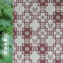 45 см* 200 см длинная пленка на Стеклянные балконные раздвижные двери Ванная комната бумага на окна стеклянные наклейки водонепроницаемый прозрачный