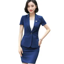 Новая мода деловая юбка костюм женский летний формальный Блейзер и юбка Офисная женская одежда больших размеров