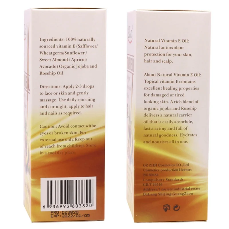 DR0354 (5)