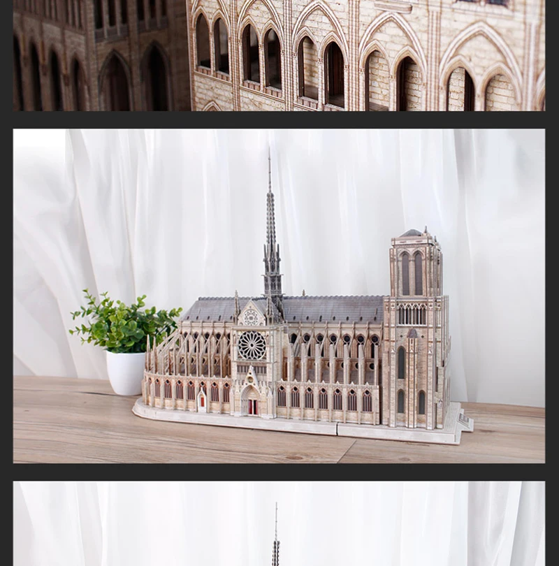 1:250 Notre Dame de Paris двусторонний открытый 3 dpanoramic Высокая имитационная модель головоломка Роза окна детская интеллигентая(ый) игрушка сувенир