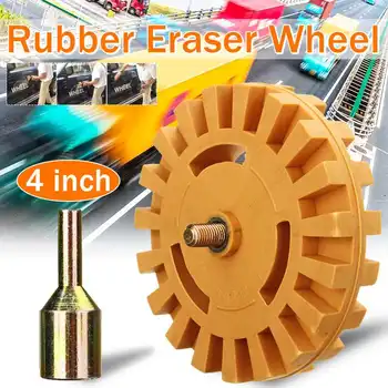 

4 Inch 9.9cm Pneumatic Tools Air Tire Buffer Tire Glue Remove Rubber Wheel Eraser Air Die Grinder Wheel for Electric Drill