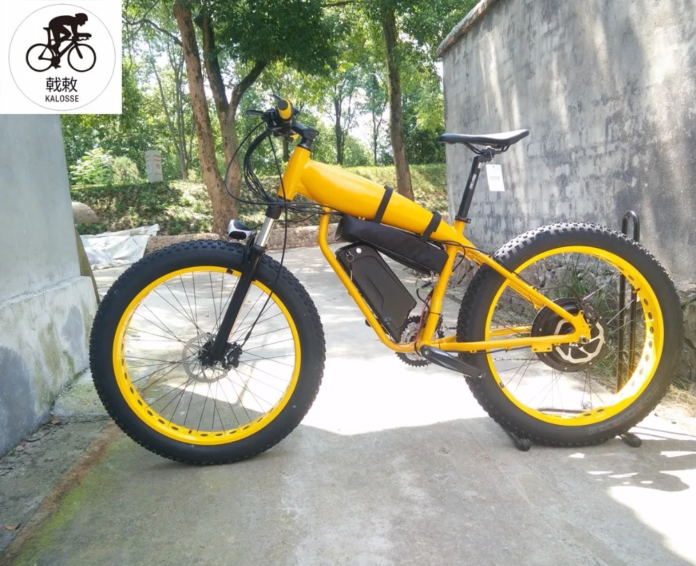 kalosse electric bike