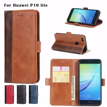 

XINGDUO For Huawei PU leather man Vintage Stripe color stitching series Huawei P8/P8lite/P9/P9Lite/P10/P10Lite/P20/P20Lite/20Pro