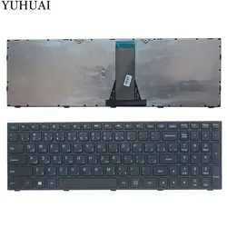 Новый клавиатура с арабской раскладкой для ноутбука для lenovo IdeaPad 305-15 305-15IBD 305-15IBY 305-15IHW AR Клавиатура без подсветки