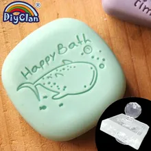 Синий кит мыло ручной работы форма для выпечки Happy Bath Clear Diy Натуральное органическое декоративное мыло изготовление раздела резиновые, акриловые уплотнения на заказ
