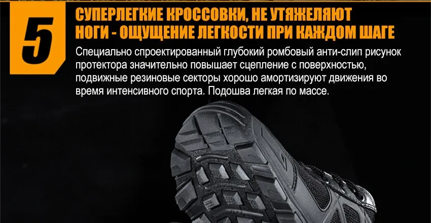 shoes_13