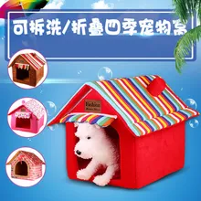 Luxury Washable Warm Dog Kennel Detachable Large Dog House Thick Sleeping Kennels Mats Pet Nest Cat Beds S M L XL Dogs Houses