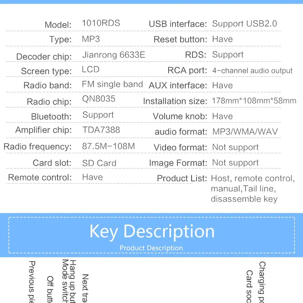 1Din автомобильный аудио 1010RDS MP3-плеер автомобильный аудио Bluetooth Стерео RDS/FM/AUX/ISO вход Subwoof воспроизведение звука авто радио