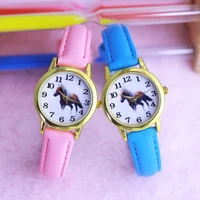 Children's Watches