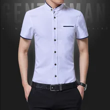 Мужская одежда, простая официальная белая однотонная мужская рубашка с воротником-стойкой, черные рубашки с коротким рукавом, розовая Повседневная тонкая одежда 5XL