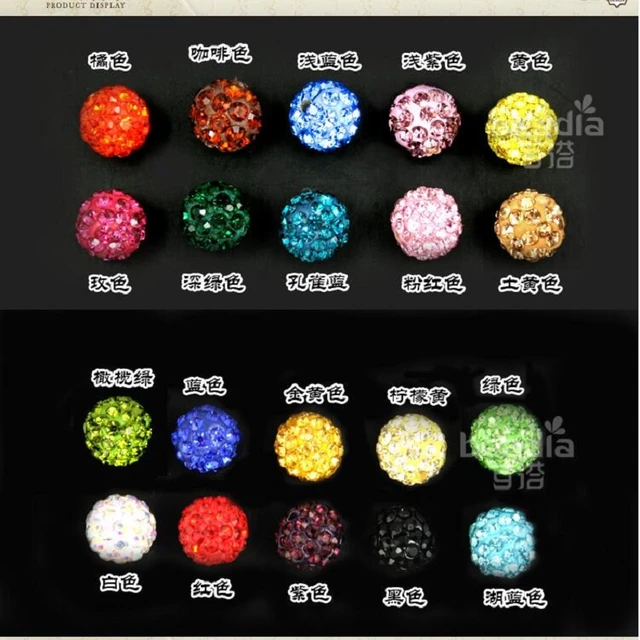 Newest Ab Colors Bling Glitter Round Acrylic Jewelry Beads Loose Lucite  Necklace Bracelet Bead 8mm 10mm 12mm 14mm 16mm 18mm 20mm - Beads -  AliExpress