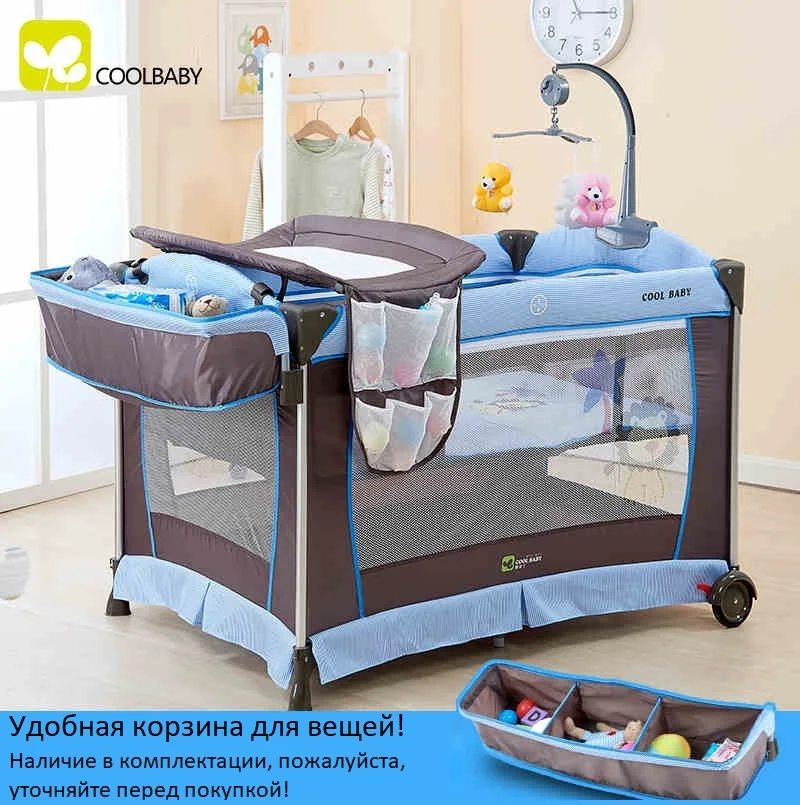 COOLBABY Кроватки Многофункциональный Складной Игра Кровать Портативный с Москитной Сеткой