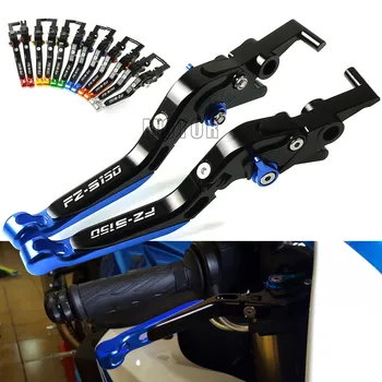 

For Yamaha FZ-S150 2015-2016 FZS150 FZS FZ S FZ-S 150 CNC Motorcycle Adjustable Folding Extendable Foldable Brake Clutch Levers