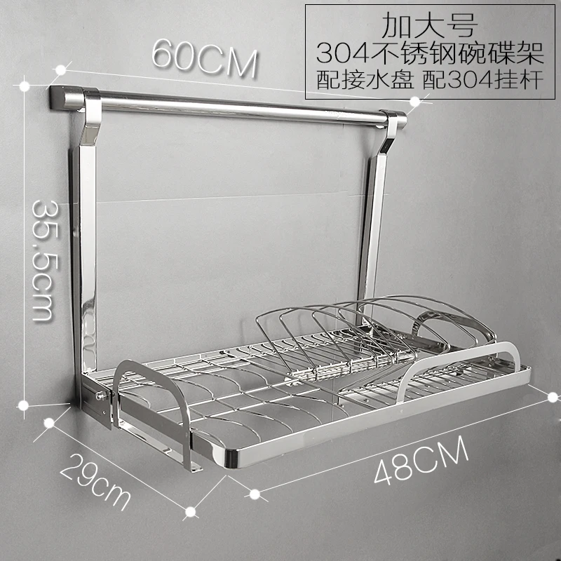 304 stainless steel kitchen utensils racks multifunctional storage rack rack plate drain water tray - 32875170754