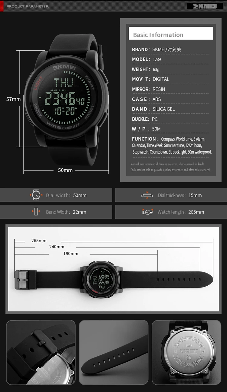 Модные новые SKMEI 1289 водонепроницаемые спортивные цифровые мужские часы с компасом, повседневные мужские часы для занятий спортом на открытом воздухе, деловые наручные часы