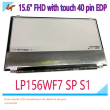Совершенно аппарат не Привязанный к оператору сотовой связи LP156WF7 SPS1 ЖК-дисплей 15,6-дюймовый FHD с сенсорным экраном 40-контактный EDP 1920x1080 ips дисплей LP156WF7-(SP)(S1