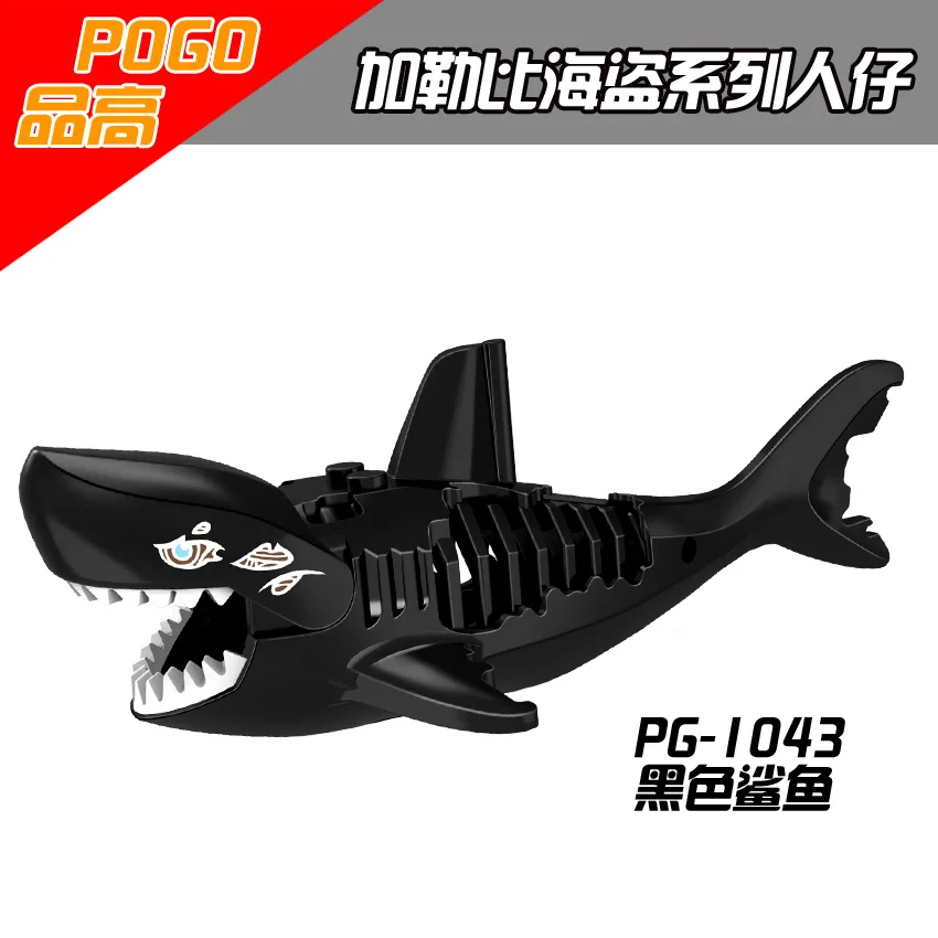 PG-1043