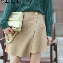 Новинка, осенне-зимняя женская Асимметричная мини-юбка, замшевая однотонная повседневная школьная юбка с высокой талией для девочек SK9830