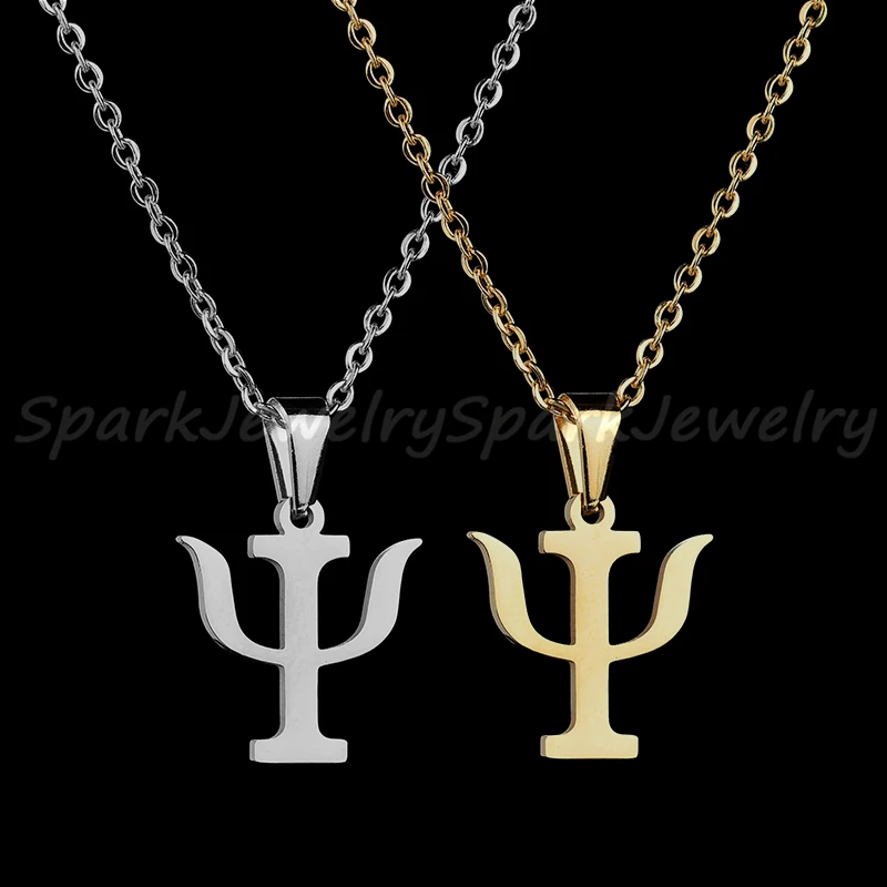 Large Greek Letter Sigma Custom Engraved Name Ring Crystal Necklace