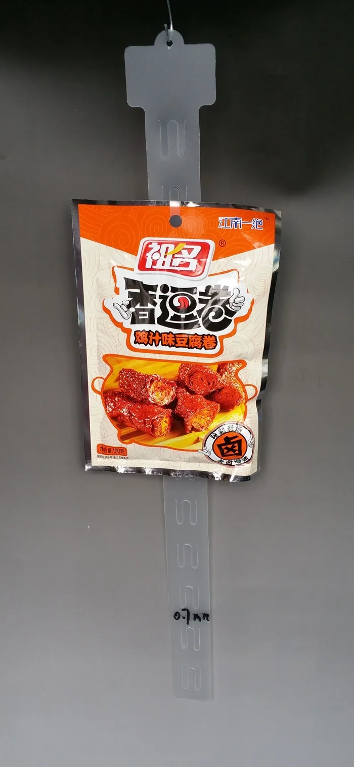 HSH6140T07 2