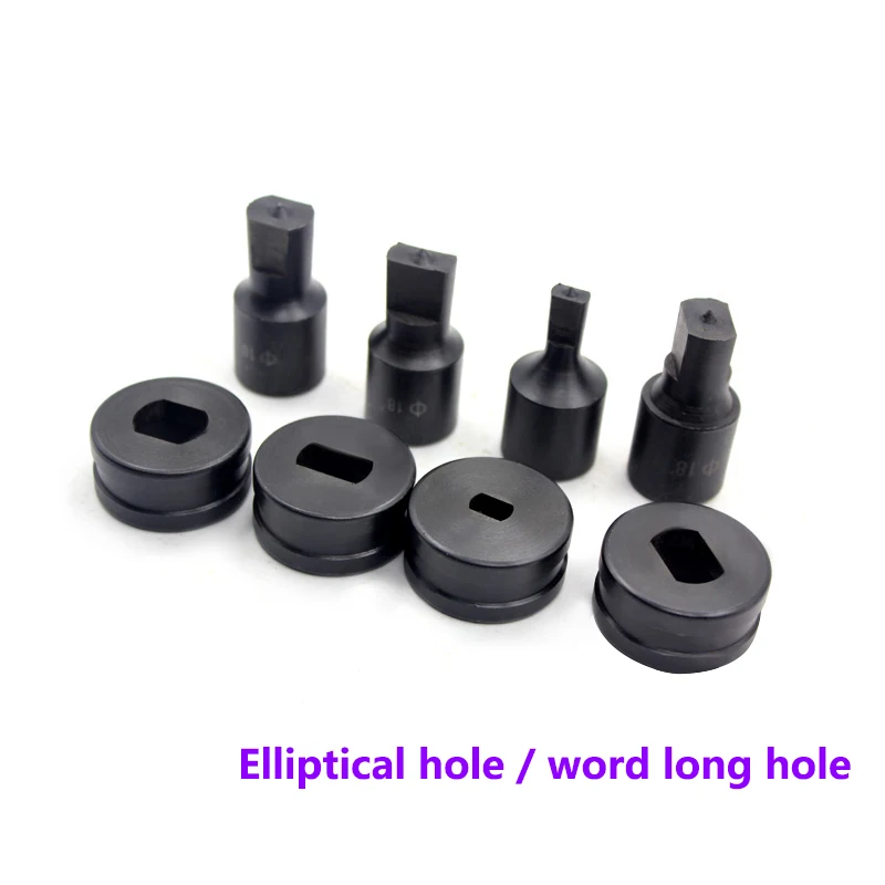 

hydraulic punching mould CH-70 Elliptical hole / word long hole Hydraulic Punching Dies Manual punch die