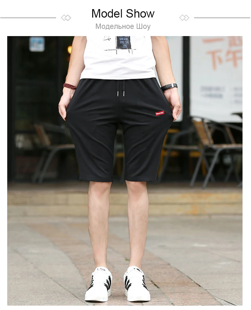 Mens Cargo Shorts (8)