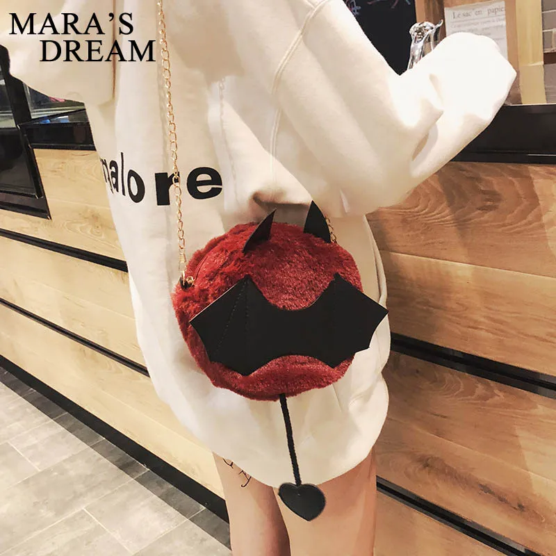 Плюшевая маленькая круглая сумка Mara's Dream в виде маленького монстра летучей мыши