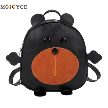 

Toddler Boys Girls Mini Backpack Cartoon Bear Shape Preschool PU Leather Children kawaii backpack