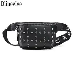 DIINOVIVO поясная сумка Мужская Грудь сумка Новый Череп заклепки кожа школьная сумка Женская поясная Сумка Высокое качество сумки на плечо WHDV1106