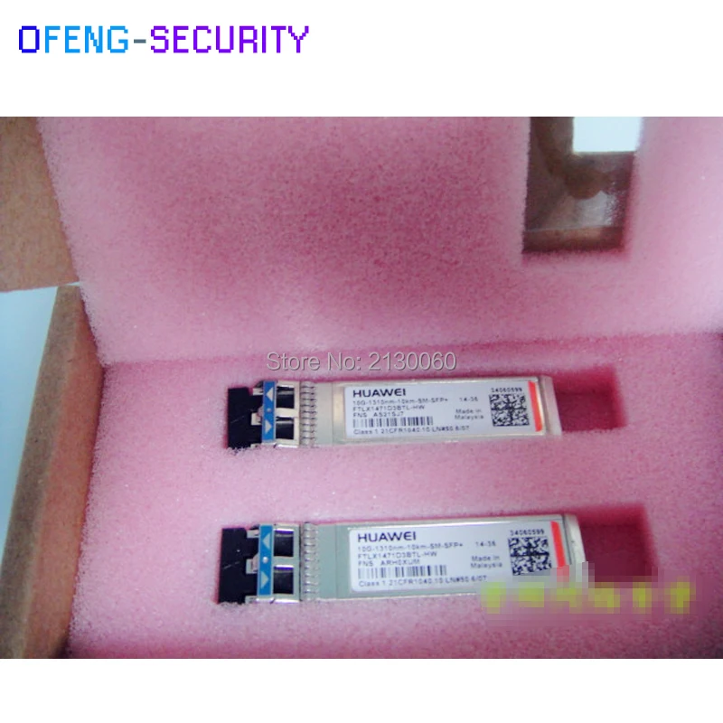 huawei SFP Module 10G-1310NM-10KM-SM-SFP+ 22