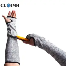 Серый защитный рукав против порезов термостойкие рукава Защита на руку Защитная повязка на руку перчатки защита на рабочем месте 1 шт