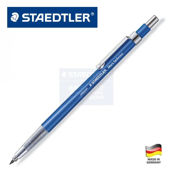 Staedtler 780c mechanical pencil engineering drawing penin Mechanical