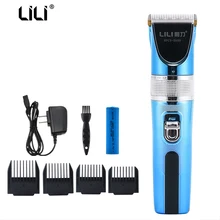 LILI перезаряжаемая электрическая машинка для стрижки машина Профессиональный ЖК-дисплей Беспроводная Машинка для стрижки волос Электрический триммер для волос RFCD-5690