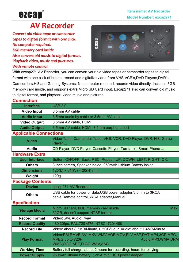 av recorder capture конвертировать VHS кассеты для видеокамеры в цифровой формат 8 Гб памяти " экран для DVD плеера